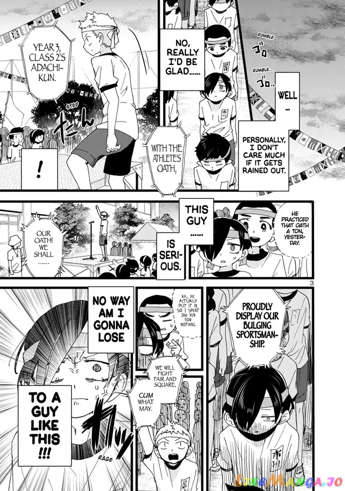 The Dangers in My Heart Chapter 105 image 04_optimized